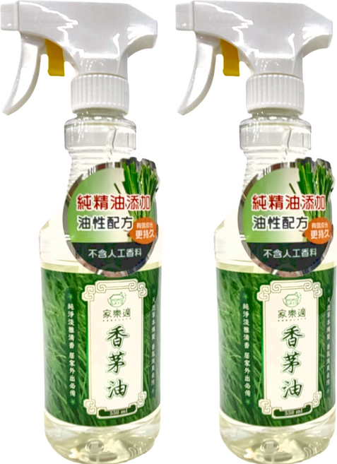 HOME LAYS 家樂適 家樂適香茅油, 550ml, 2瓶