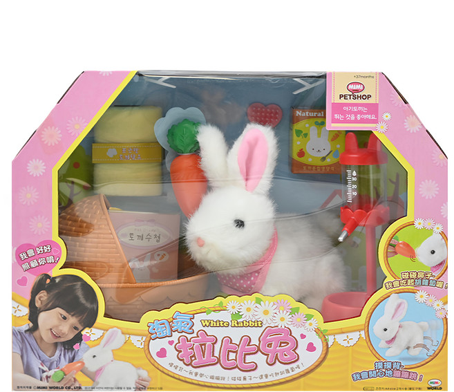 MIMI PETSHOP 迷你MIMI絨毛玩具, 28cm, 淘氣拉比兔, 1盒