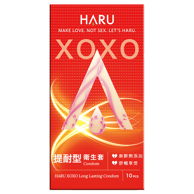 HARU 含春 XOXO Long Lasting 提耐型衛生套, 10個, 1盒