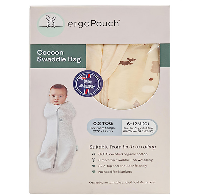 ergoPouch 二合一舒眠包巾 0.2 TOG 6-12個月 GOTS認證有機棉