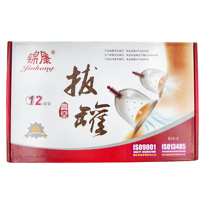 Jinkang 錦康 真空拔罐器 12罐套裝, 1組
