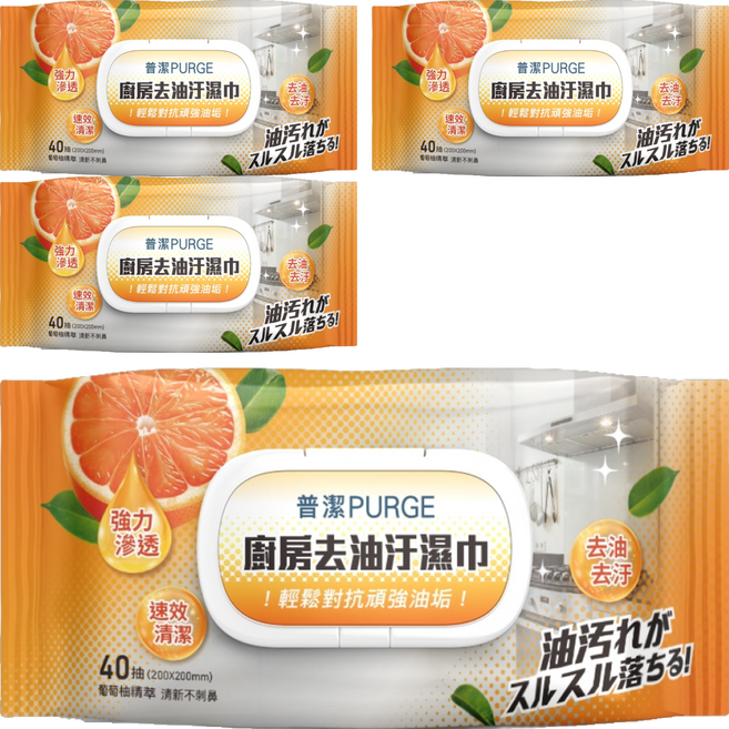 PURGE 普潔 廚房去油汙濕巾, 1入, 4包