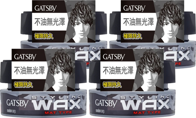 GATSBy 自然造型腊 無光澤 黑色, 80g, 4罐