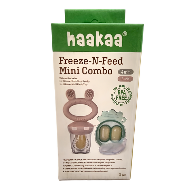 haakaa 矽膠咬咬樂迷你套組 咬咬樂 + 迷你輔食模具 4m+適用, 藕粉色, 1組