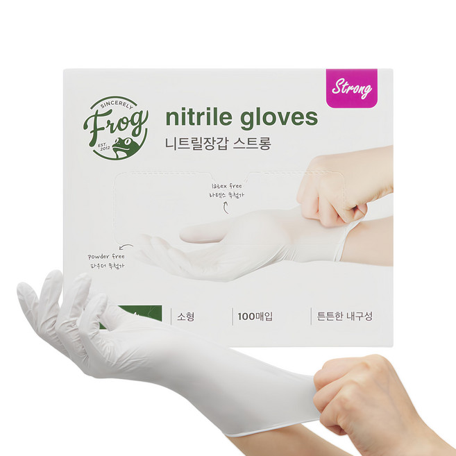 SINCERELY Frog 無粉合成橡膠手套 100入, 白色, 小(S), 1盒