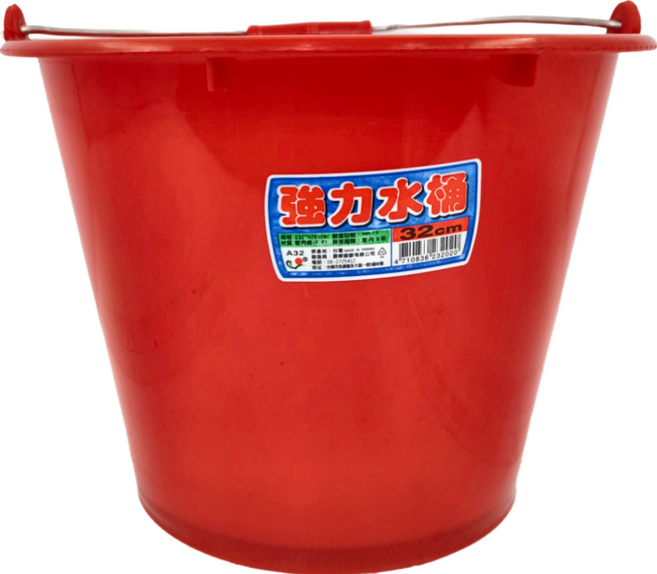 震嶸塑膠 強力水桶 32cm 台灣製造, 1個