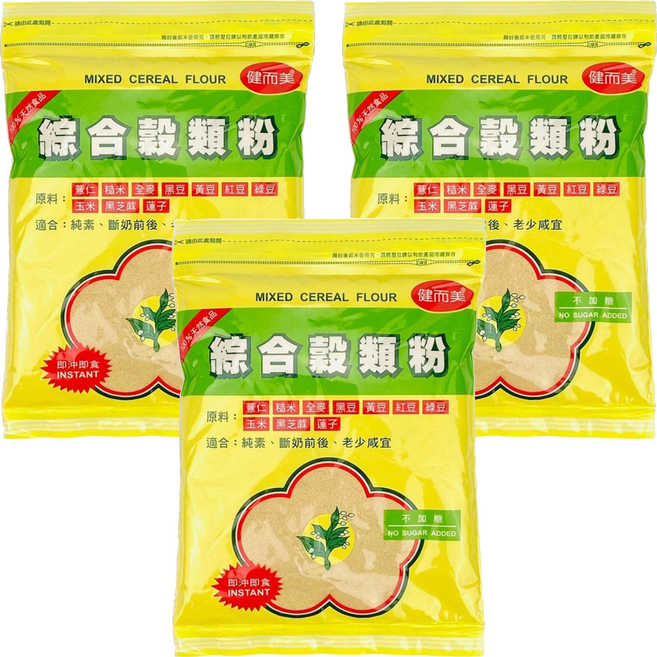 健而美 綜合穀類粉, 400g, 3包
