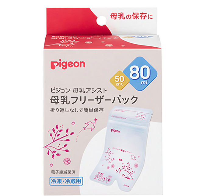 pigeon 貝親 冷藏冷凍專用母乳保存袋 80ml, 50個, 1盒