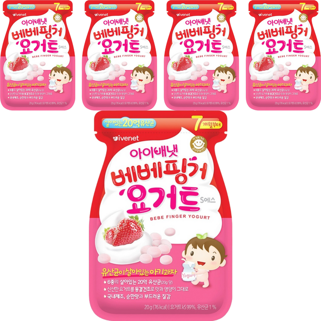 韓國 ivenet 優格豆豆餅 7個月以上, 草莓, 20g, 5包