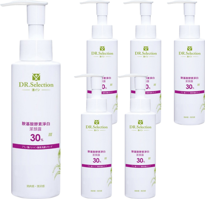 DR.Selection 賽萊斯 胺基酸酵素淨白潔顏露30%, 125ml, 6瓶