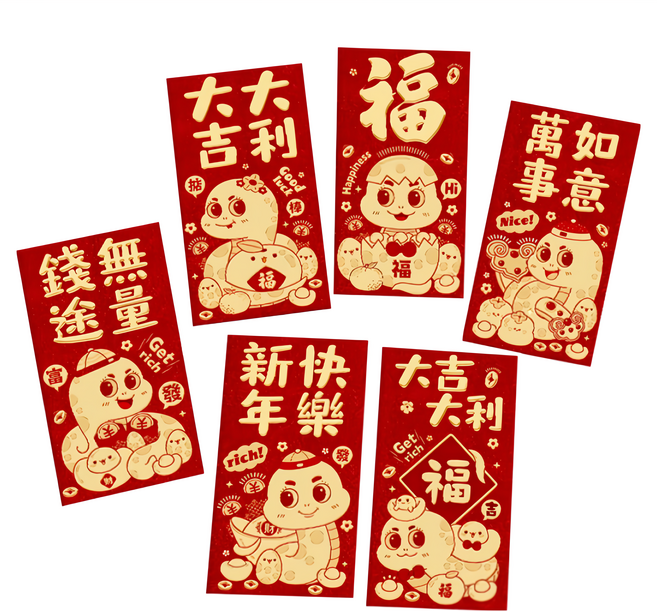 新年金蔥磨砂創意紅包袋 Set 6個 9x17cm