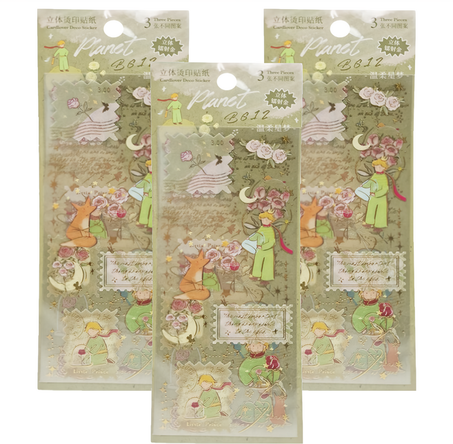 CARD LOVER 信的戀人 立體燙印貼紙, 溫柔星夢, 3張