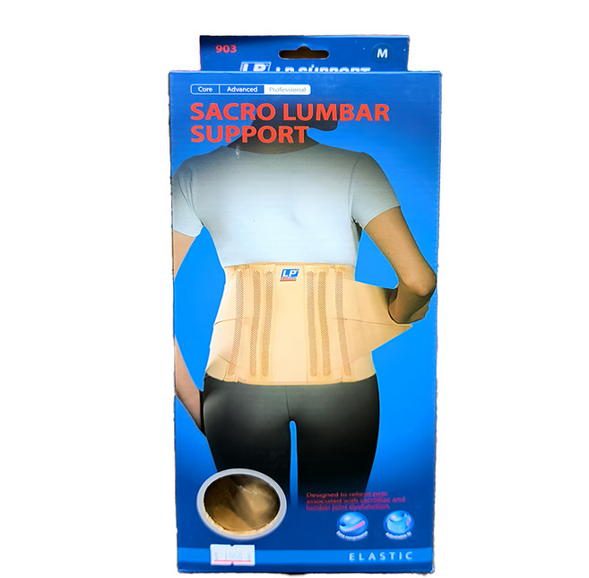 LP SUPPORT 高背式支撐加壓型護腰 903-TAN-M, 1個