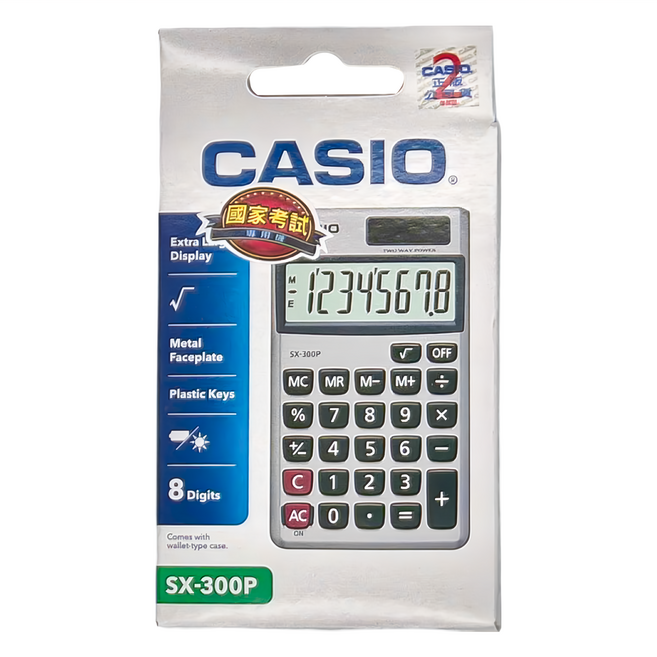 CASIO 卡西歐 國家考試計算機 SX-300P, 銀色 + 黑色, 1盒