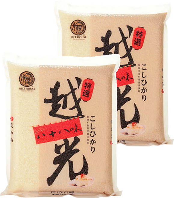 RICE HOUSE 米屋 特選越光米, 1.5kg, 2袋, CNS 一等