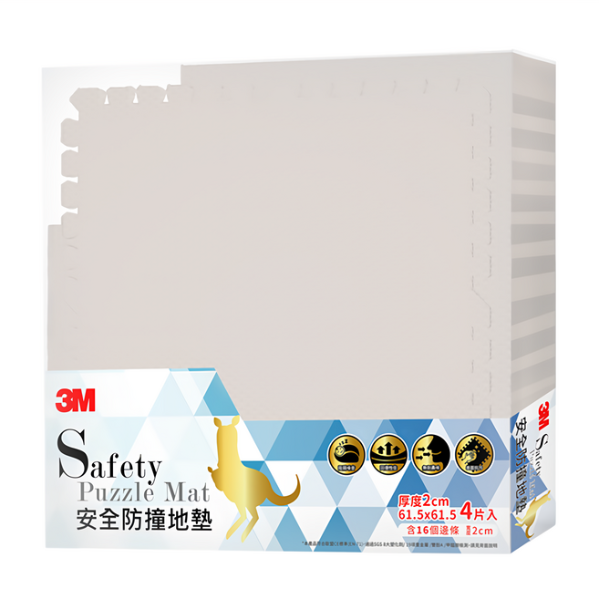 3M 安全防撞地墊 4片, 暖石灰, 1組