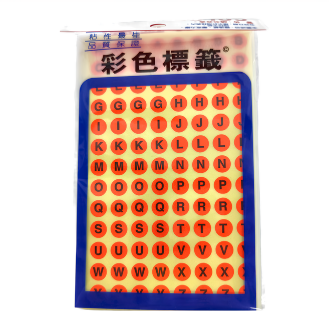 華麗牌 英文 彩色標籤 WL-202AR 9mm 520張, 32包, 1盒