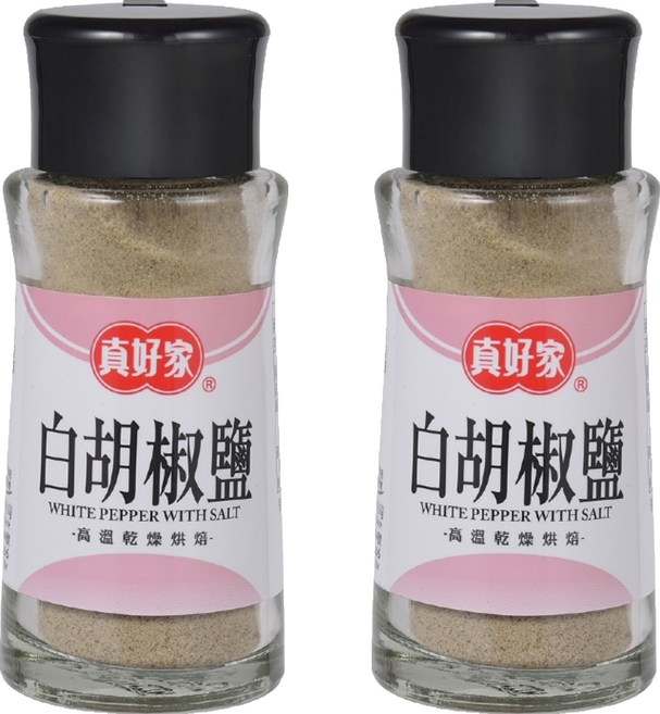 真好家 白胡椒鹽, 45g, 2瓶