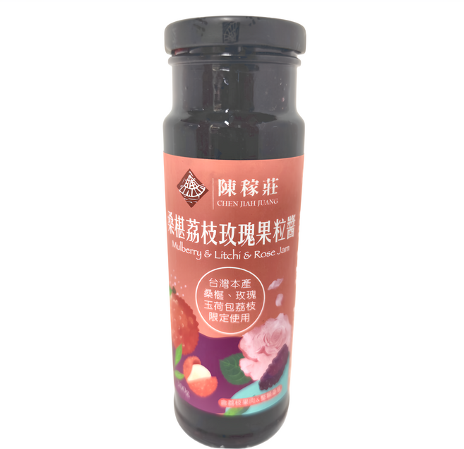 陳稼莊 桑椹荔枝玫瑰果粒醬, 300g, 1瓶