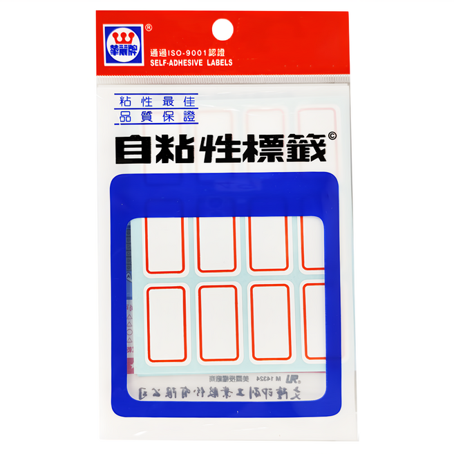 華麗牌 自黏標籤 32 x 18mm WL-1017, 紅框, 180張, 20包