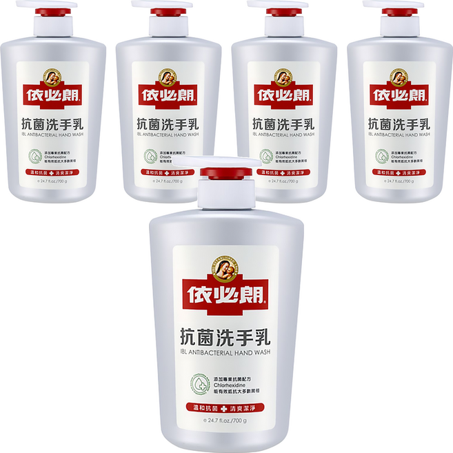 依必朗 抗菌洗手乳, 700g, 5瓶
