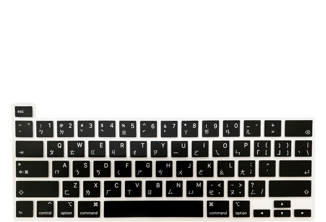 ziya 智雅科技 鍵盤保護膜 環保矽膠材質 中文注音 Apple Macbook Pro16適用, 經典黑, 1個