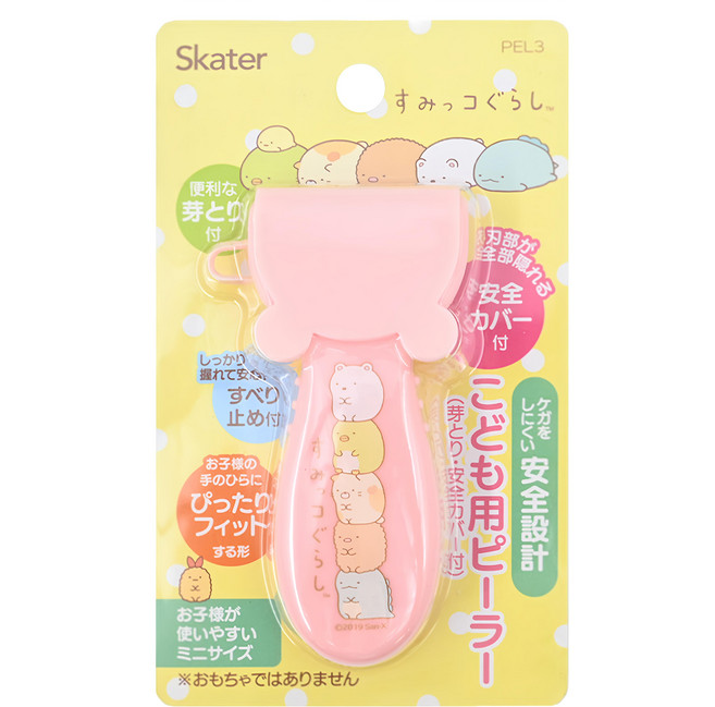 Skater 削皮刀 PEL3, 角落小夥伴, 1個