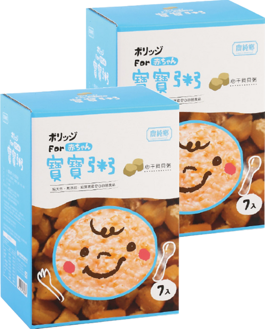 農純鄉 心干貝貝粥 6個月以上 7包, 1.05kg, 2盒