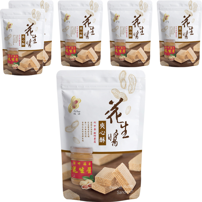 新竹福源 花生醬夾心酥, 192g, 6袋