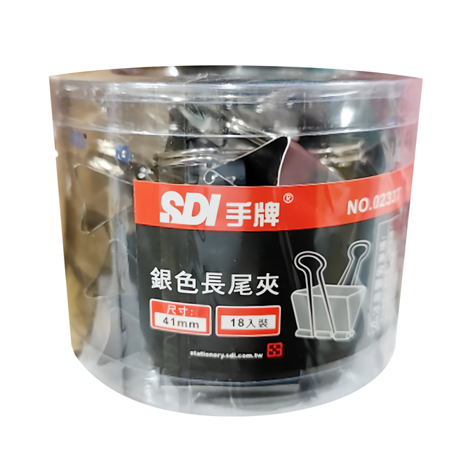 SDI 手牌 銀色長尾夾 0233T, 41mm, 18入, 1盒
