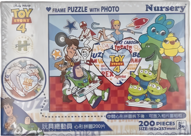 HUNDRED PICTURES 百耘圖 Toy story 4 玩具總動員 心形拼圖 HPD0200-037 18.2 x 25.7cm 168g 3歲以上適用, 200片, 1盒