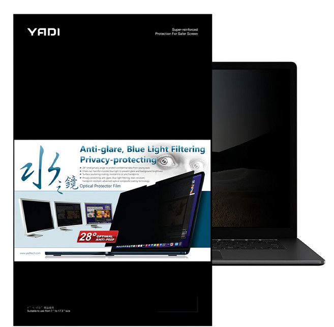 YADI 亞第 獨特磁吸 16:9 水之鏡防窺片 MSI Thin 15 B13UC-1418TW 專用, 1片