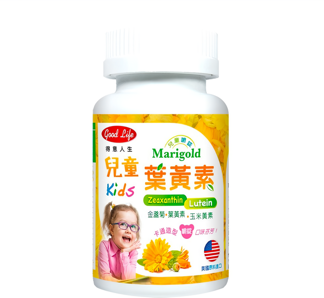 good Life 得意人生 兒童葉黃素嚼錠, 60顆, 1罐