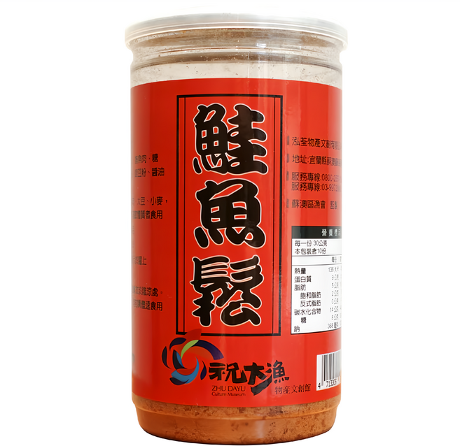 蘇澳區漁會 鮭魚鬆, 1個, 300g
