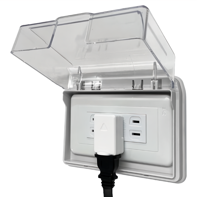 U-mop 插座開關防滴蓋板 有孔蓋 台灣製, 1個