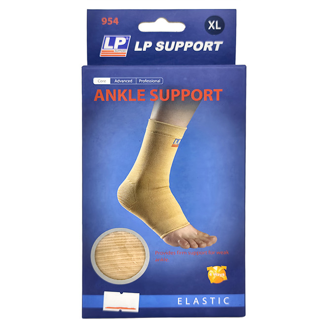 LP SUPPORT 彈性保健型踝護套 954-TAN-XL, 1個