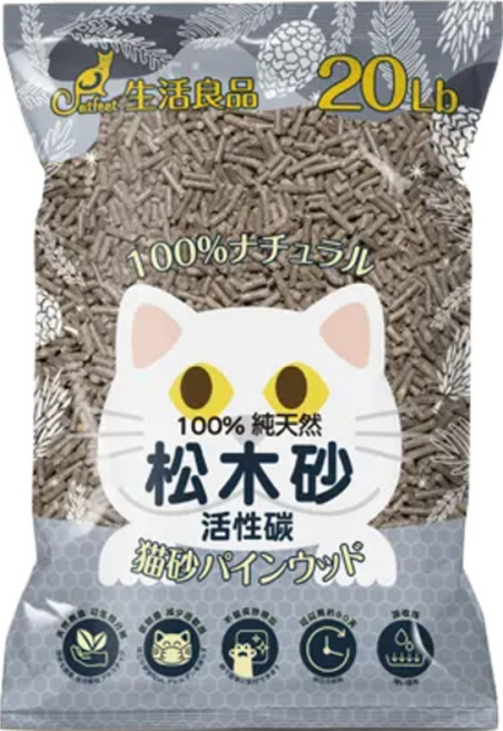Catfeet 松木砂 除臭無異味 強力吸水 低過敏無塵 崩解型貓砂 20LB, 活性碳, 1袋