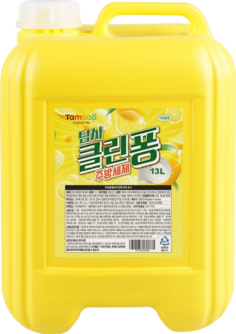 Tamsaa Clean Pong 蔬果碗盤清潔液, 13L, 1桶