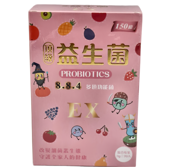 頂級益生菌粉包EX綜合 奶素 莓果口味, 20包, 2g, 1盒