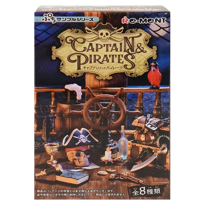 Re-MeNT 海盜船擺設8款盒玩, 1盒