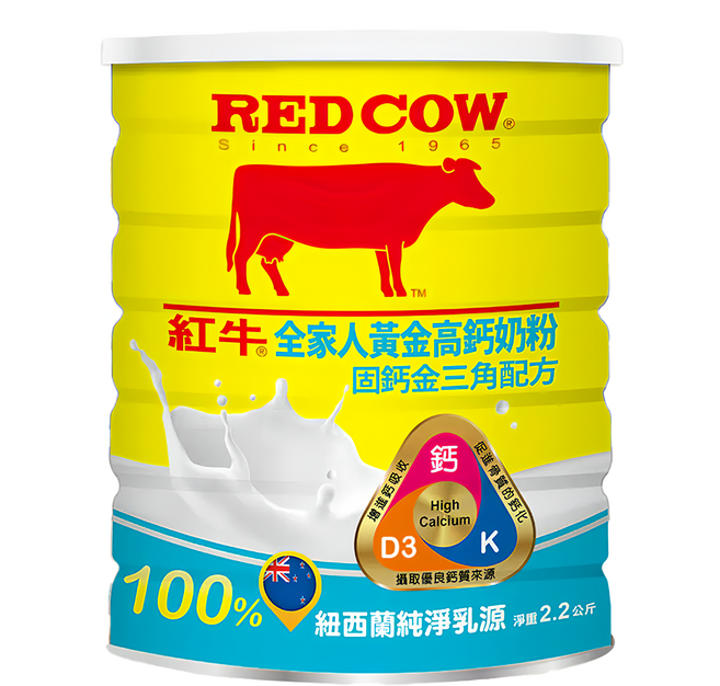 RED COW 紅牛 全家人黃金高鈣奶粉 固鈣金三角配方, 2.2kg, 1罐