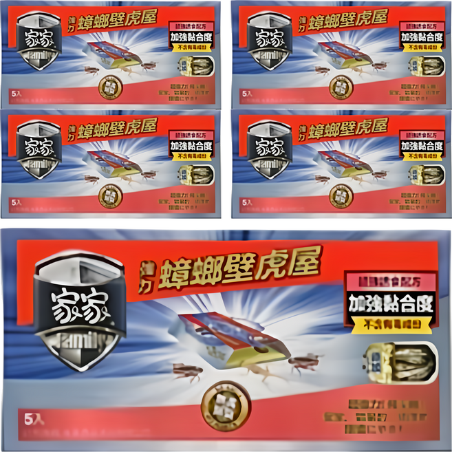 家家 蟑螂壁虎屋 5入 強力黏著 無毒無臭, 5盒