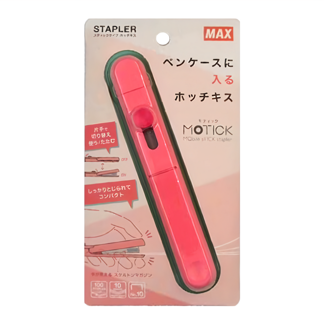 MAX 美克司 HD-10SK 英克司釘書機, 粉色, 1個