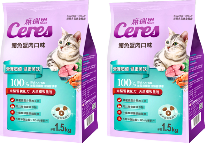 Ceres 席瑞思 貓食 乾糧 嚴選非基改玉米 添加天然膳食纖維 1.5kg, 鮪魚蟹肉, 2袋
