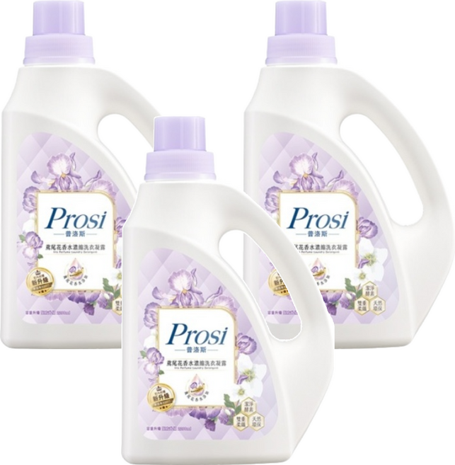 Prosi 普洛斯 室內晾曬香水濃縮洗衣凝露 鳶尾花, 2.2L, 3桶