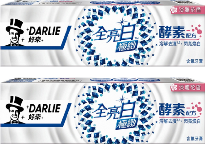 DARLIE 好來 全亮白極緻酵素淡雅花香牙膏, 120g, 2條