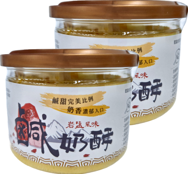 paste 焙司特 鹹奶酥, 220g, 2罐