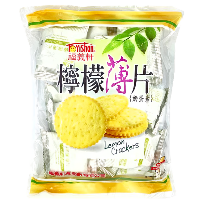 福義軒 檸檬薄片, 320g, 1袋