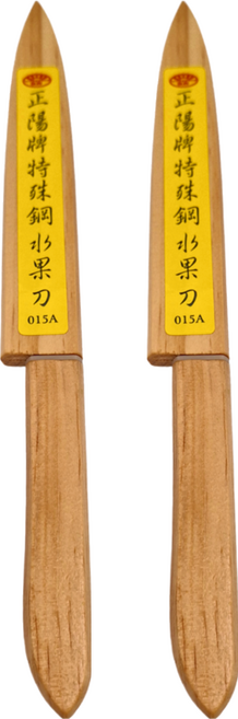 正陽牌 特殊鋼 水果刀, 原木色, 2支