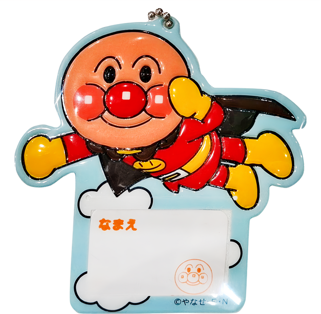 ANPANMAN 麵包超人 兩用名牌 吊掛/別針, 1個